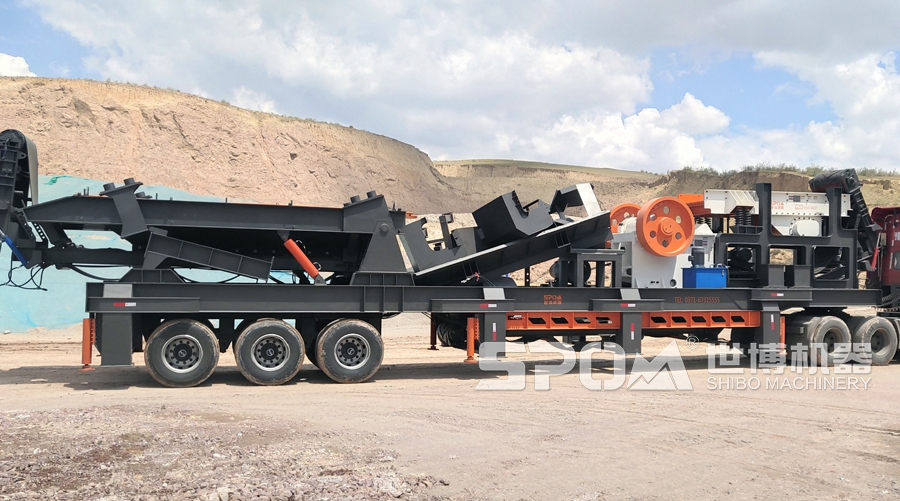 移動顎破破碎站運輸現場 移動顎破破碎站運輸現場