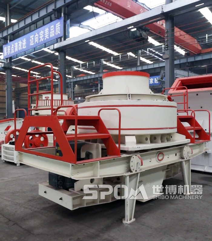 VSI沖擊破 VSI沖擊破