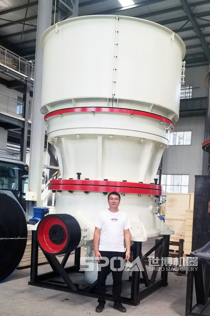 SH660單缸圓錐破,時產一千噸