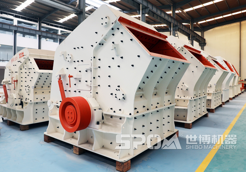 世博反擊式破生產(chǎn)車間 世博反擊式破生產(chǎn)車間