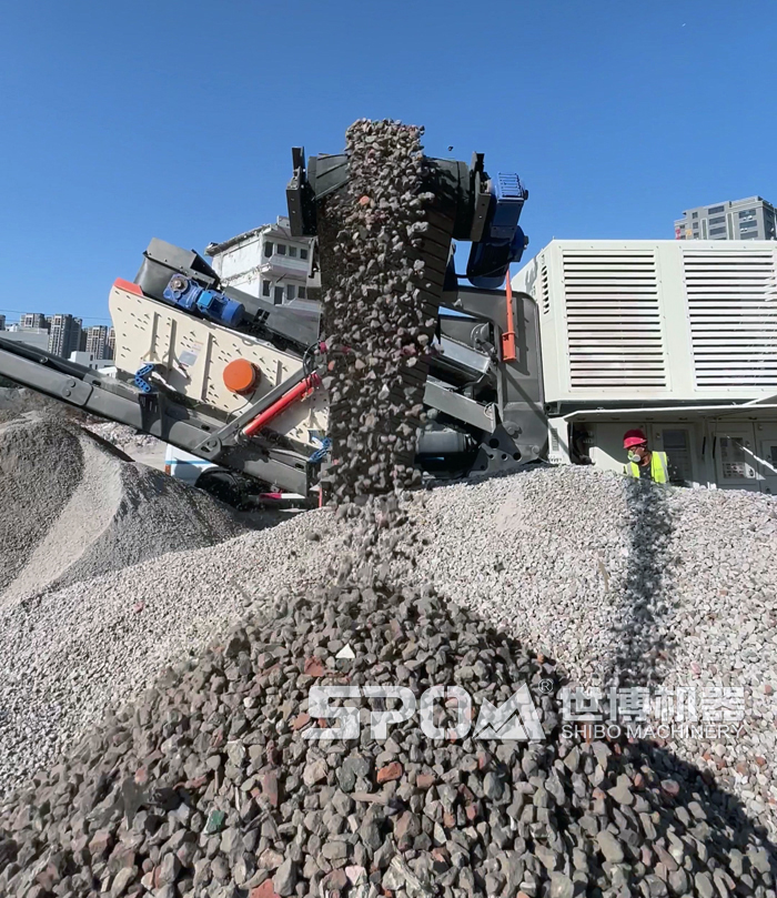 再生石子 再生石子