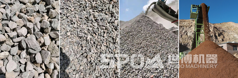 建筑用石子沙子 建筑用石子沙子