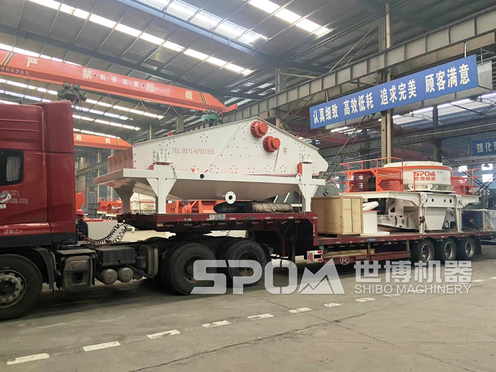 2050大型細(xì)沙回收機(jī) 2050大型細(xì)沙回收機(jī)