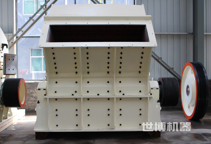 時產一百五十噸左右的反擊破