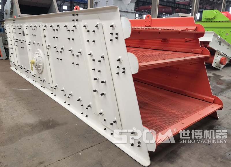 振動(dòng)篩 振動(dòng)篩