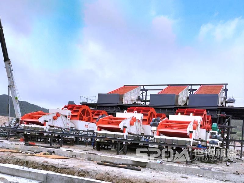 細沙回收機現場