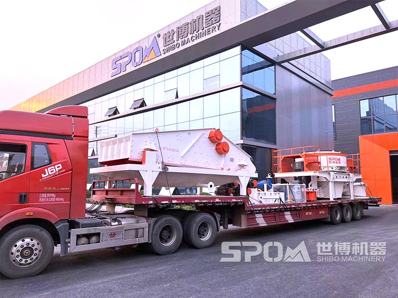 細沙回收機發貨現場