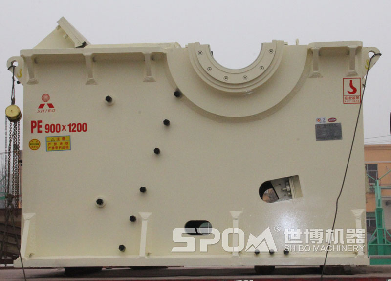 912顎式破碎機 912顎式破碎機