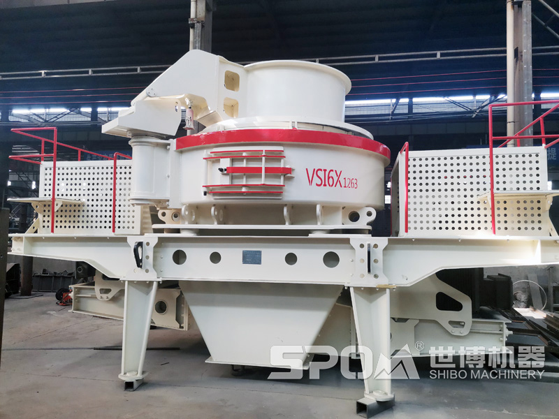 世博1263制砂機生產車間 世博1263制砂機生產車間