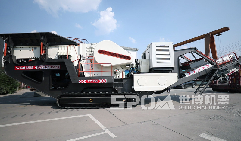 履帶式顎破TC110 履帶式顎破TC110