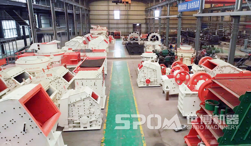 世博機(jī)械廠 世博機(jī)械廠