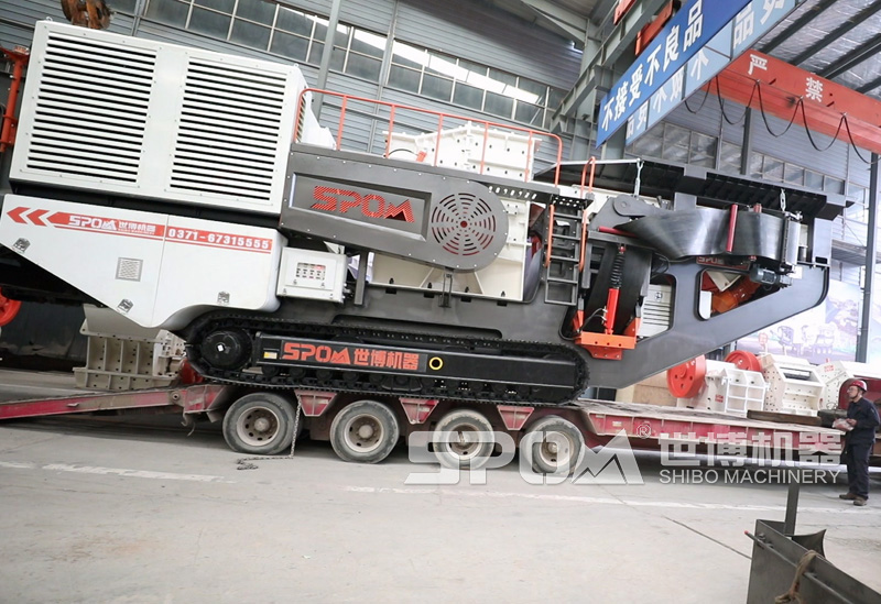 履帶移動(dòng)破碎站 履帶移動(dòng)破碎站