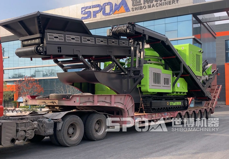 履帶式移動破碎機 履帶式移動破碎機