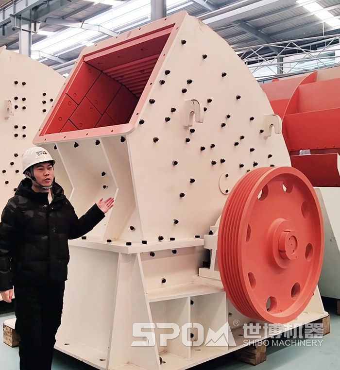 重錘式破碎機大型