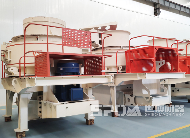 VSI打沙機生產車間