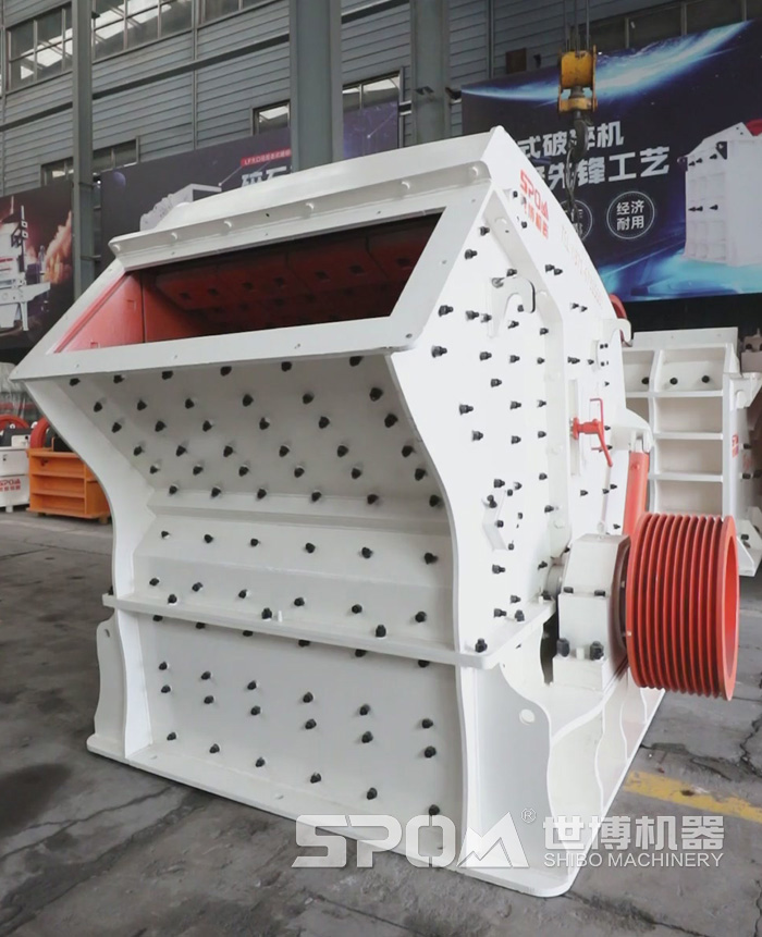 反擊破碎機 反擊破碎機